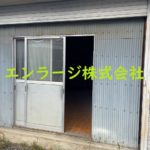  (外観)