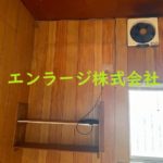  (内装)