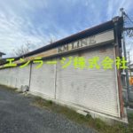 ♡妙見坂2丁目倉庫・⑭約4.84坪・敷金・礼金ゼロ☆★ J140-039C4-002-⑭