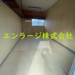  (内装)