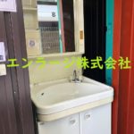 共同洗面台　2019.4撮影