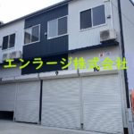 ♡太間東町事務所付倉庫 ⑩・1.2F約9.98坪・共同トイレ・共同手洗い場有♪ J161-038C1-009-⑩