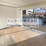  (内装)