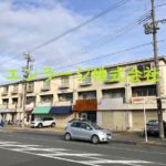 ♡国松町店舗事務所・1F約9.55坪・旧170号線沿いです♪ J161-038E3-008-1