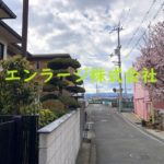  (周辺)