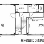202 (間取)