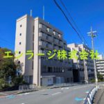  (外観)