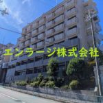 ♡ルミエール長尾・1F住宅付店舗約27.22坪・田口山小学校・長尾西中学校すぐ♪ J166-024E5-010