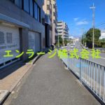  (周辺)