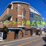 (外観)