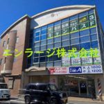 ♡長尾駅前テナントビル・店舗202約24.52坪・長尾駅すぐ☆★ J166-024G5-004-202