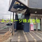  (外観)