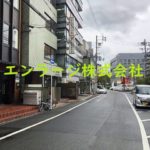  (周辺)