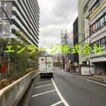  (周辺)