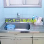 共同キッチン (内装)