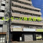 ♡スカイパレス有馬・101号室約23.25坪・2025年4月末退居☆ J166-030H1-020-101