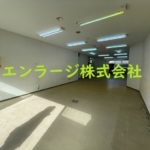  (内装)