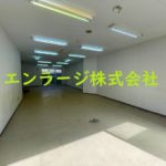  (内装)