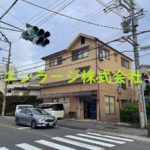 (外観)