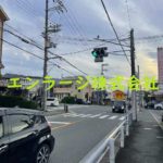 (周辺)